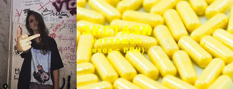 Ecstasy 300 mg  где можно купить наркотик  Касимов 